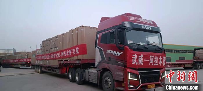 甘肃首发tir国际公路运输卡航货物