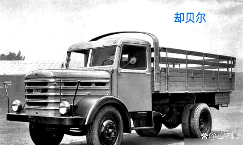 生产的货运汽车,大量驶入天津街头,成为了天津市汽车运输的主要车型